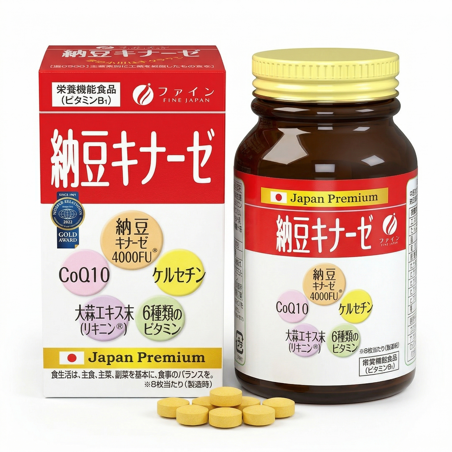 Fine Japan Nattokinaas Premium / 240 tabletti