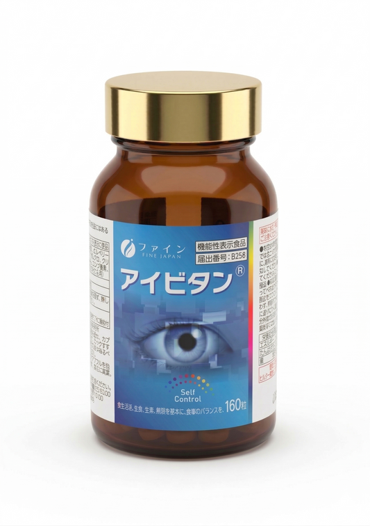 Fine Japan Eye-Vitan – Anthocyanins from blueberries / 60 capsules