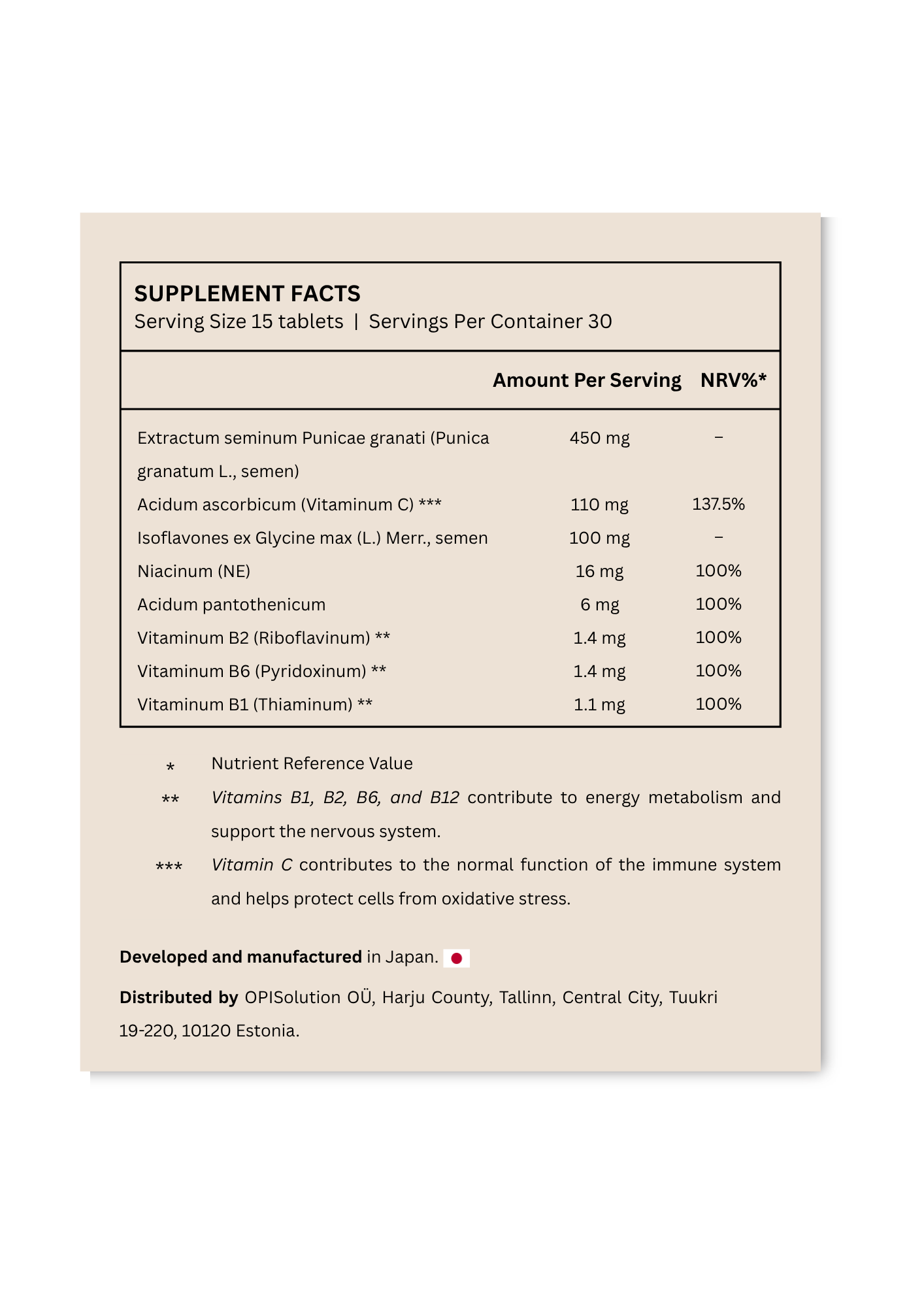 Fine Japan Pomegranate + Soy Isoflavones / 450 tablets