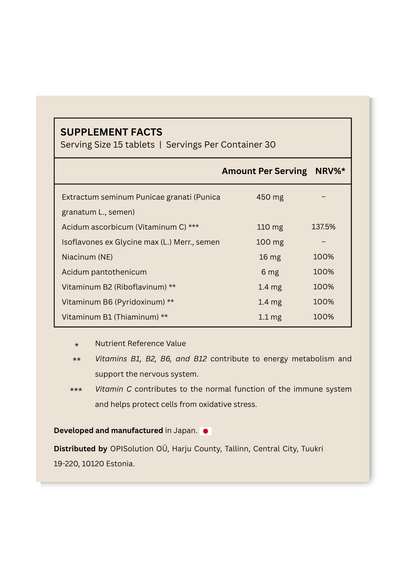 Fine Japan Pomegranate + Soy Isoflavones / 450 tablets