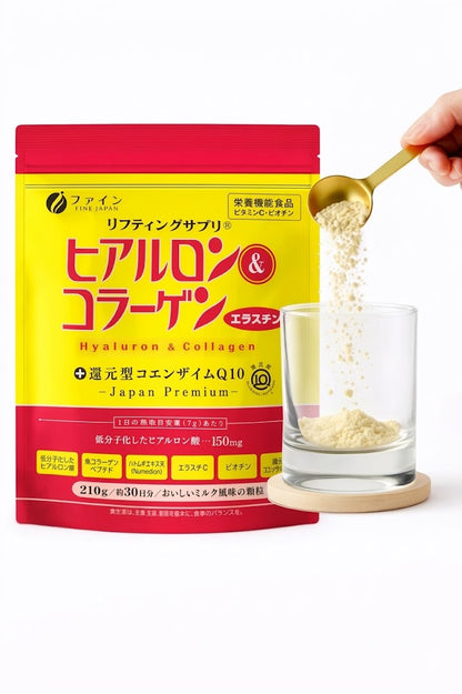 Fine Japan Hyaluron & Collagen + Coenzyme Q10 / 210g (30 days)