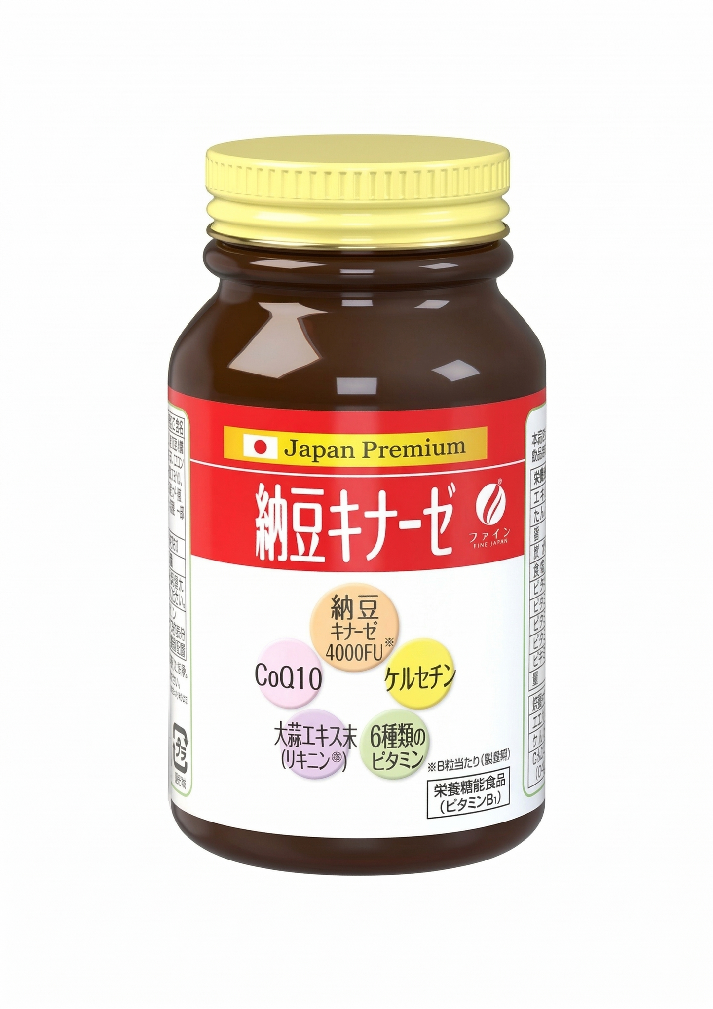 Fine Japan Nattokinaas Premium / 240 tabletti