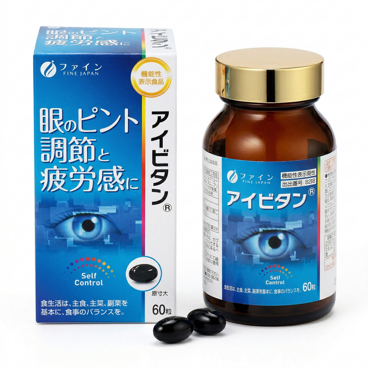 Fine Japan Eye-Vitan – antotsüaniinid mustikatest / 60 kapslit