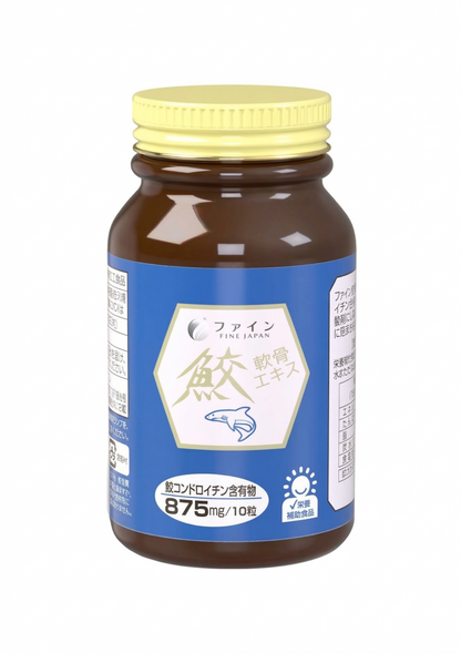 Fine Japan Shark Chondroitin Extract – Haikondroitiiniekstrakt / 520 Tabletti
