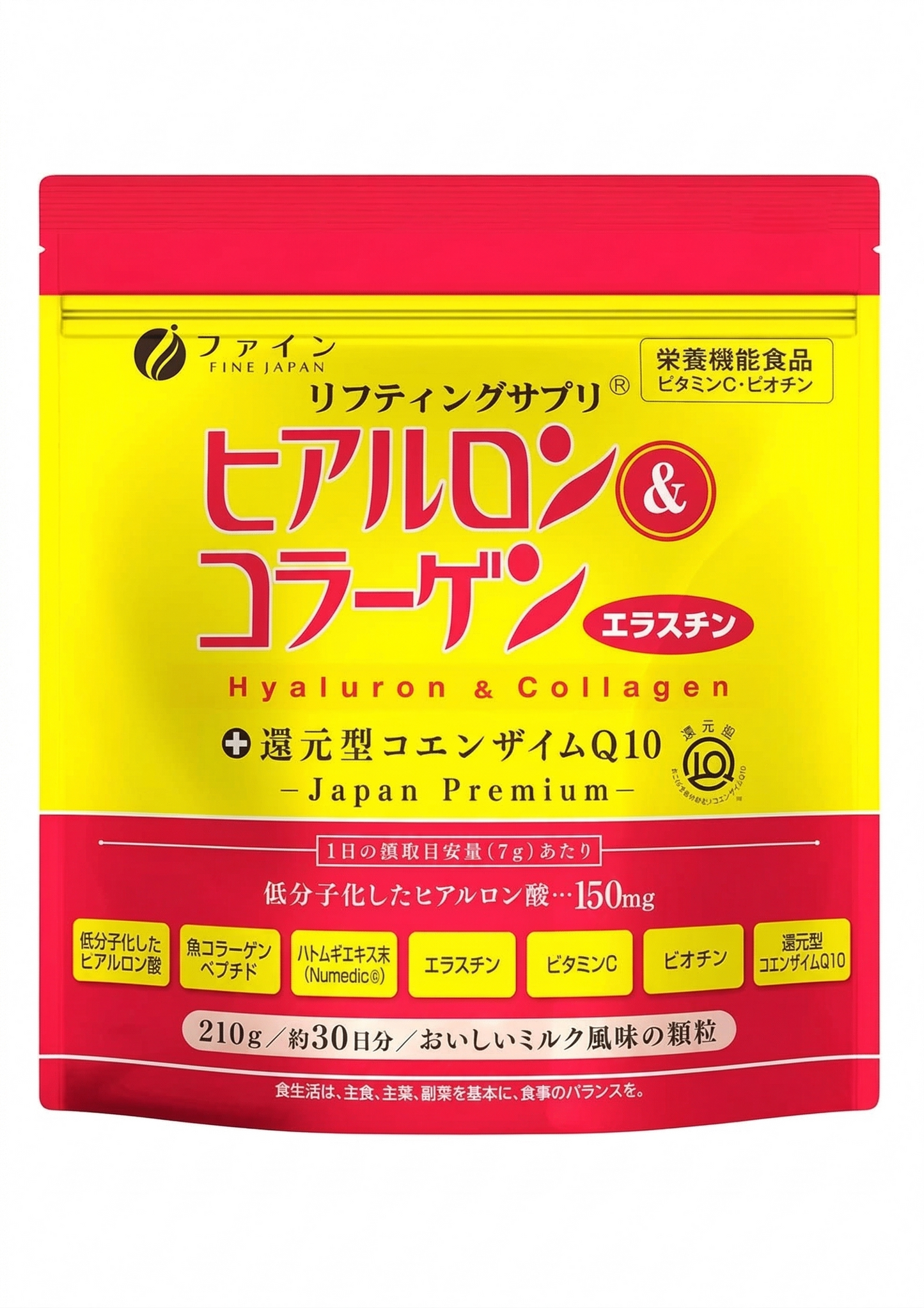 Fine Japan Hyaluron & Collagen + Coenzyme Q10 / 210g (30 days)