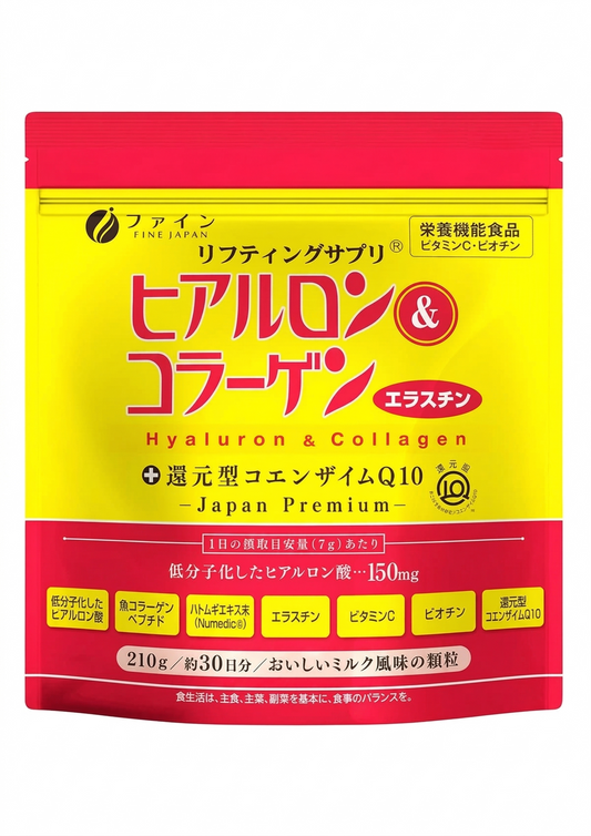 Fine Japan Hyaluron & Collagen + Coenzyme Q10 / 210g (30 days)