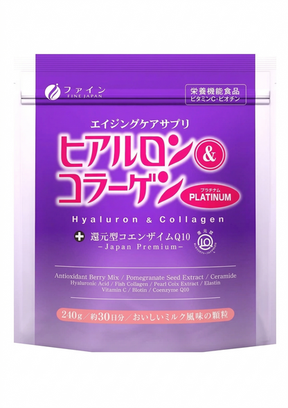 Fine Japan Hyaluron & Collagen + Coenzyme Q10 PLATINUM / 240 g (30 days)