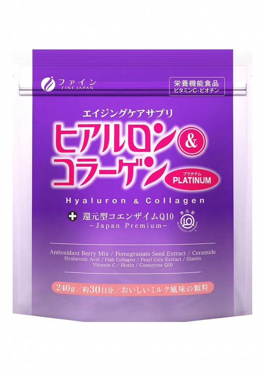 Fine Japan Hyaluron & Collagen + Coenzyme Q10 PLATINUM / 240 g (30 days)