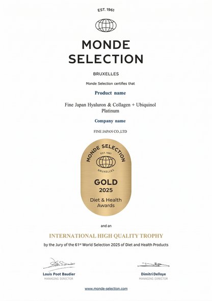 Fine Japan Hyaluron & Collagen + Coenzyme Q10 PLATINUM / 240 g (30 days)