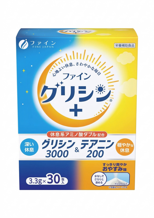 Fine Japan Glycine 3000 & Theanine 200 / 30 sticks