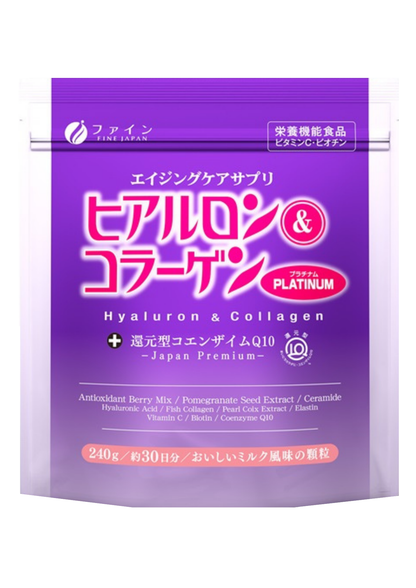 Fine Japan Hyaluron & Collagen + Coenzyme Q10 PLATINUM / 240g (30 days)