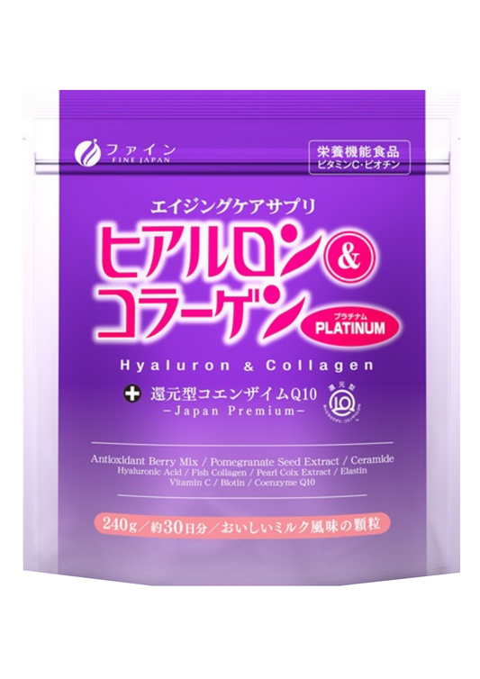Fine Japan Hyaluron & Collagen + Coenzyme Q10 PLATINUM / 240g (30 days)