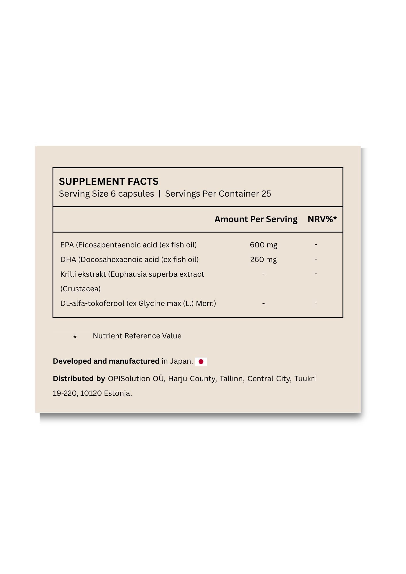 Fine Japan Omega EPA + DHA / 150 capsules