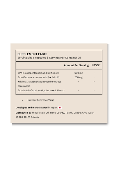 Fine Japan Omega EPA + DHA / 150 capsules