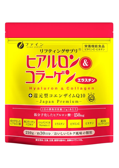 Fine Japan Hyaluron & Collagen + Coenzyme Q10 / 210g (30 days)