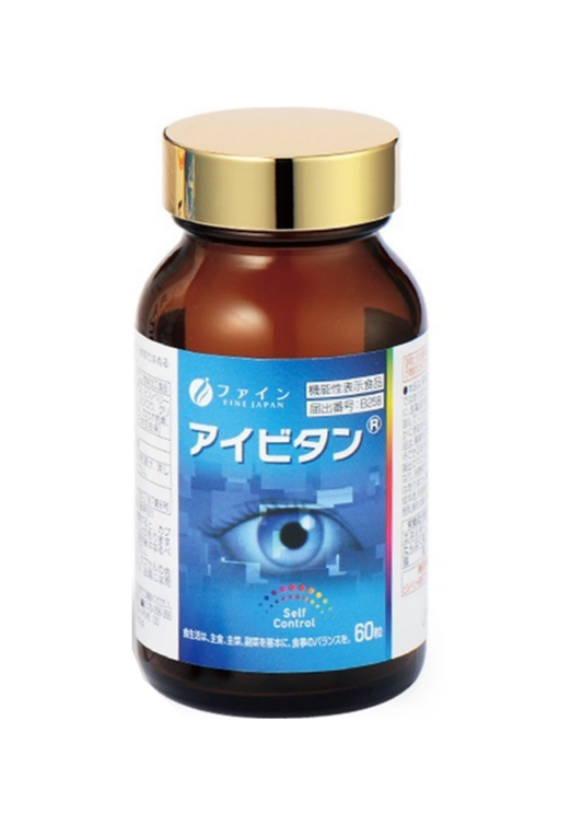 Fine Japan Eye-Vitan – Anthocyanins from blueberries / 60 capsules