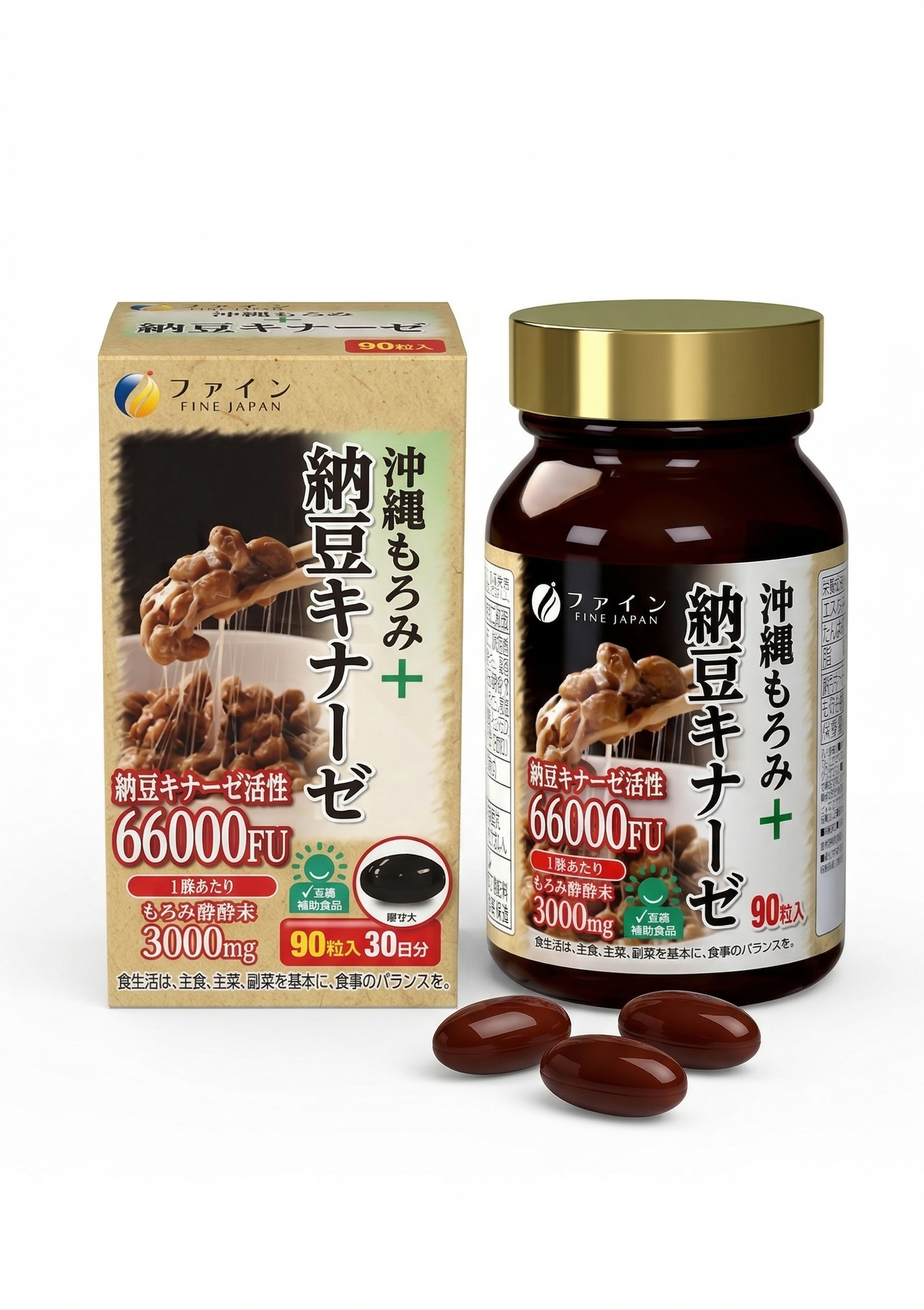 Fine Japan Nattokinaas + Okinawa Moromi äädikas / 90 kapslit