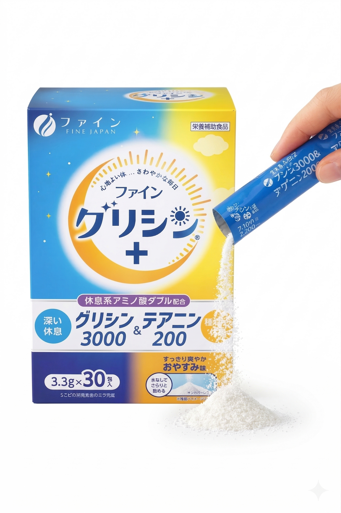  Fine Japan Glütsiin 3000 ja Teaniin 200 / 30 pulka – Toidulisand magusainega