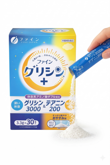  Fine Japan Glütsiin 3000 ja Teaniin 200 / 30 pulka – Toidulisand magusainega