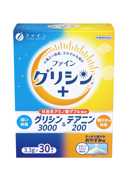 Fine Japan Glycine 3000 & Theanine 200 / 30 sticks