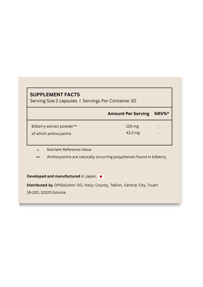 Fine Japan Eye-Vitan – antotsüaniinid mustikatest / 60 kapslit