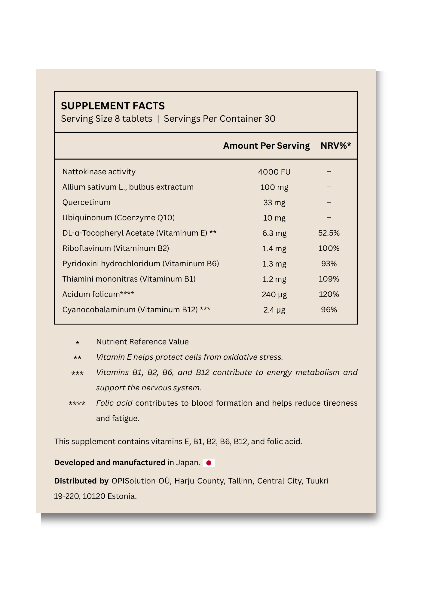 Fine Japan Nattokinase Premium / 240 tablets