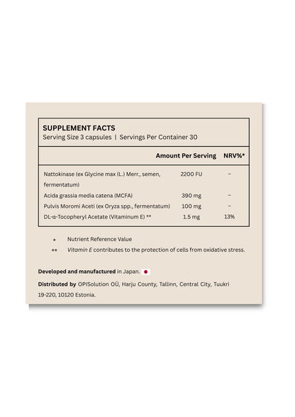 Fine Japan Nattokinase + Okinawa Moromi Vinegar / 90 Capsules