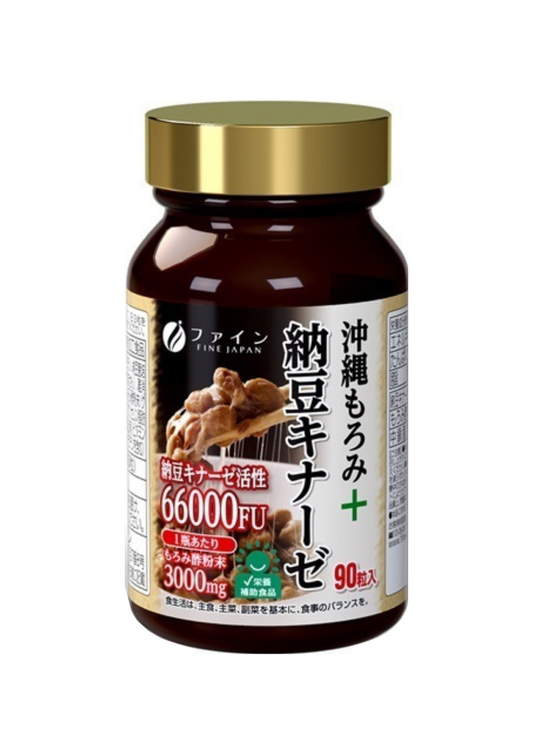 Fine Japan Nattokinase + Okinawa Moromi Vinegar / 90 Capsules
