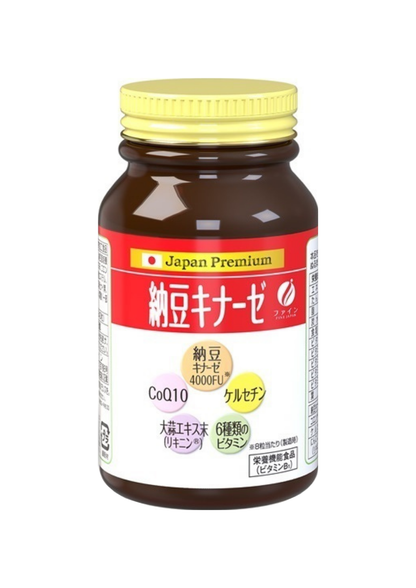 Fine Japan Nattokinase Premium / 240 tablets