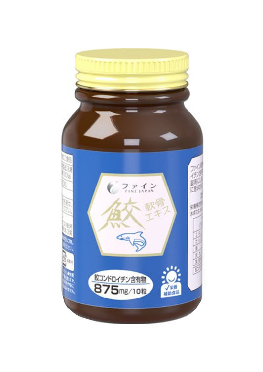 Fine Japan Shark Chondroitin Extract – Shark Chondroitin / 520 tablets